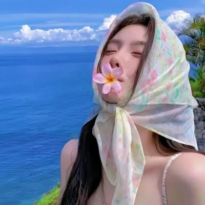 双重身份