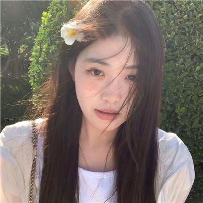 坏女孩